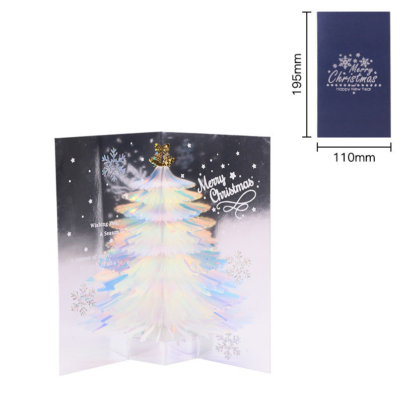 3D Sparkling Christmas Tree