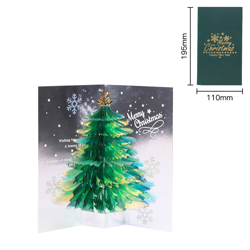 3D Sparkling Christmas Tree